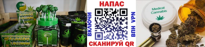 сколько стоит  Ковров  Еда ТГК конопля 