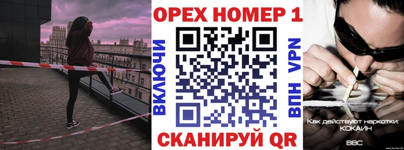 Кокаин Перу  Ковров 