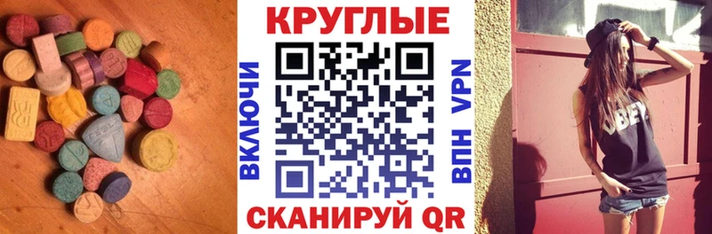 ЭКСТАЗИ бентли  МЕГА зеркало  Ковров 