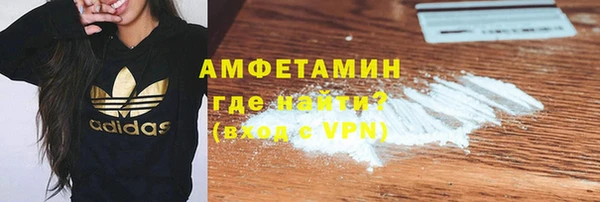 mix Алзамай