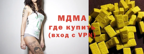 трава Алексеевка