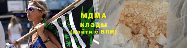 трава Алексеевка