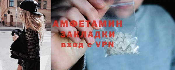 mix Алзамай