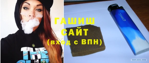 mix Алзамай