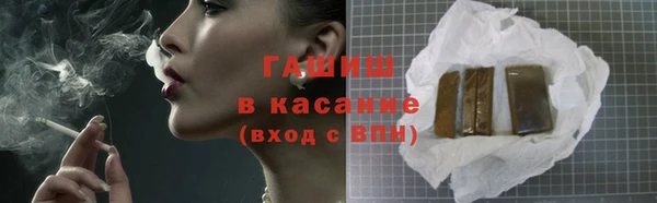 каннабис Майский