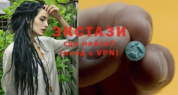 mix Алзамай