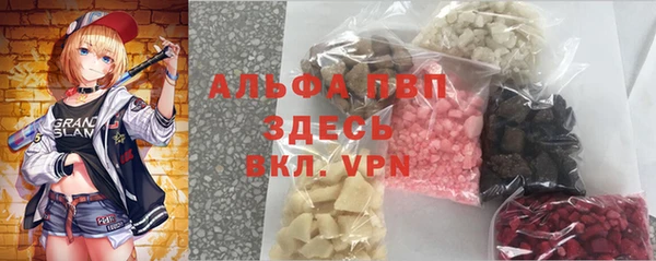 mix Алзамай