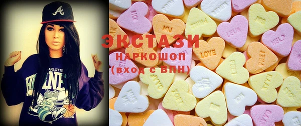 альфа пвп VHQ Алексин