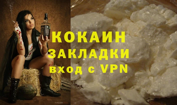 mix Алзамай