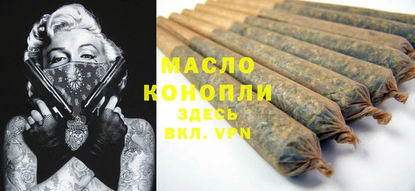 альфа пвп Козловка