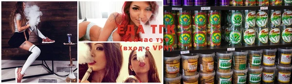 прущие крисы Козельск