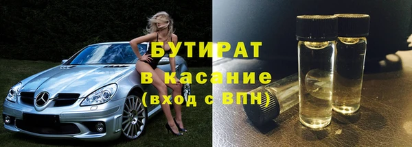 mdpv Коряжма