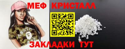 кокаин премиум Гусев