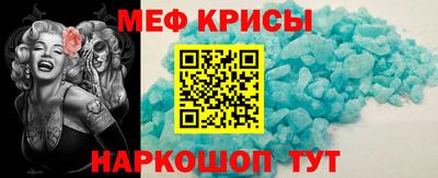 бутик Гусь-Хрустальный