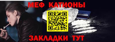 бутик Гусь-Хрустальный