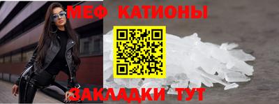 кокаин премиум Гусев