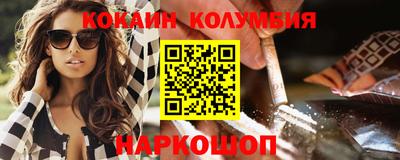стаф Краснознаменск