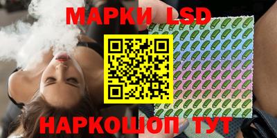 кокаин премиум Гусев