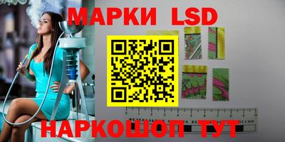 бутират Гусиноозёрск
