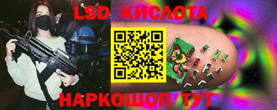 кокаин премиум Гусев