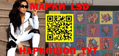 кокаин Краснодар