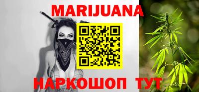 бутик Гусь-Хрустальный