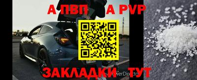 бутик Гусь-Хрустальный