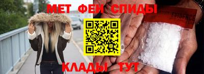 бутират Гусиноозёрск