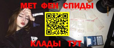 кокаин премиум Гусев