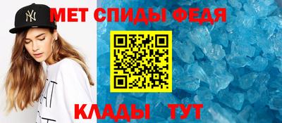 бутират Гусиноозёрск