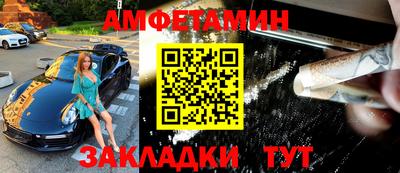 бутик Гусь-Хрустальный