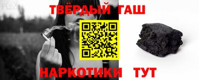 кокаин премиум Гусев