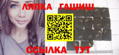 кокаин премиум Гусев