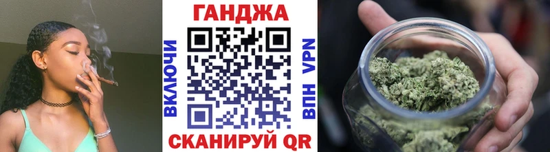 Бошки Шишки семена ссылка на мегу ССЫЛКА Ковров